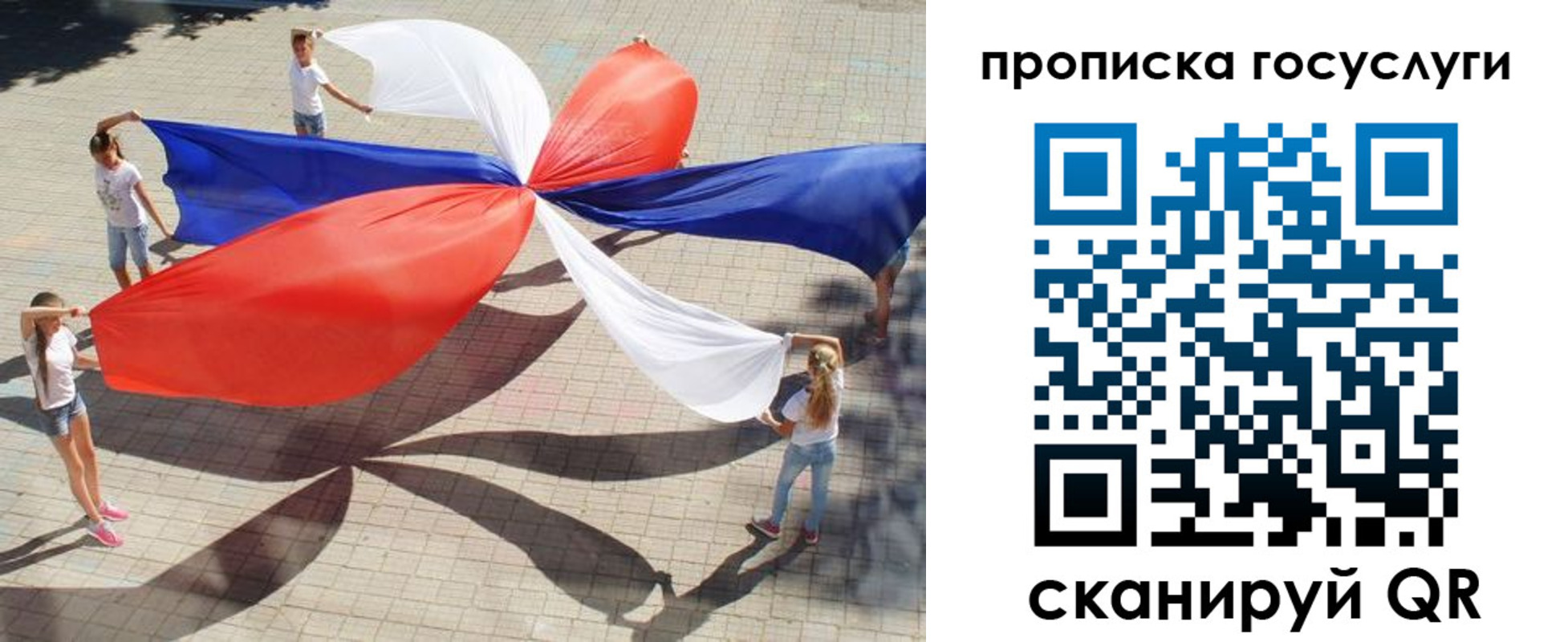 форма 3 в Углегорске